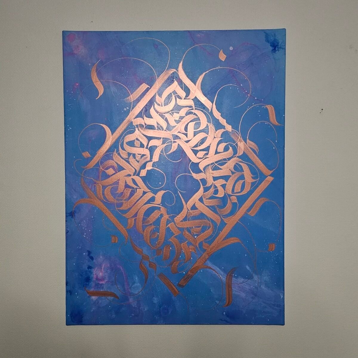 Sky blue chrome copper calligraffiti - 120*90cm
