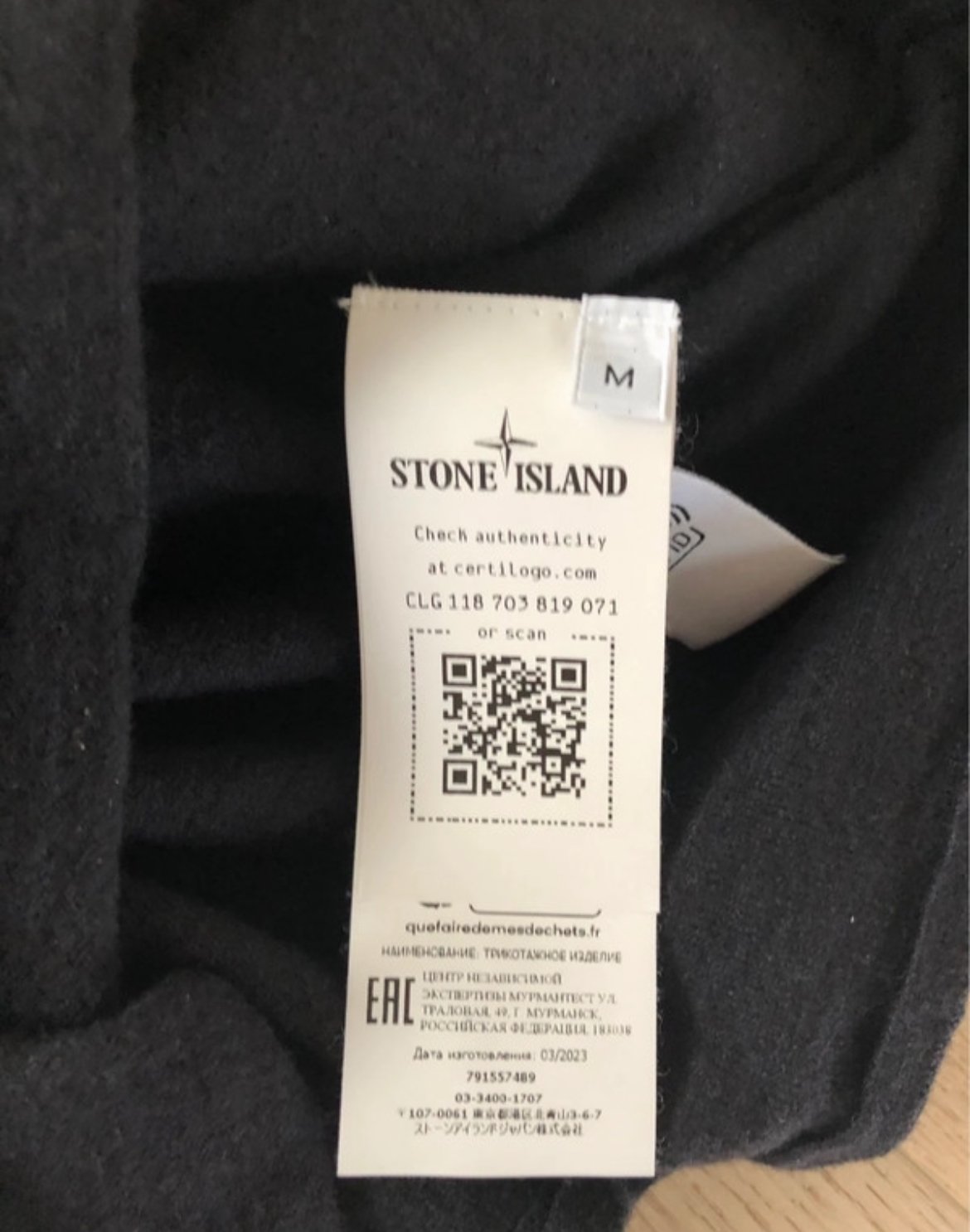 Stone Island Knitted Shirt, S