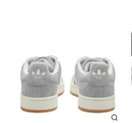 Adidas Campus 00 "Grey White"
