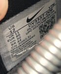 AIR MAX DN “TRIPLE BLACK” 46EU