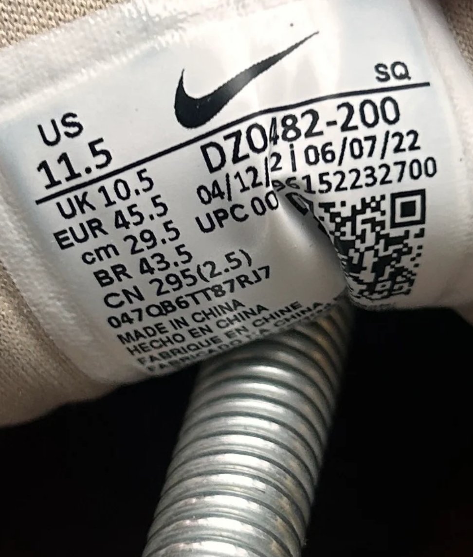 AIR MAX 1 PRM “DUCK PECAN YELLOW” 45,5EU