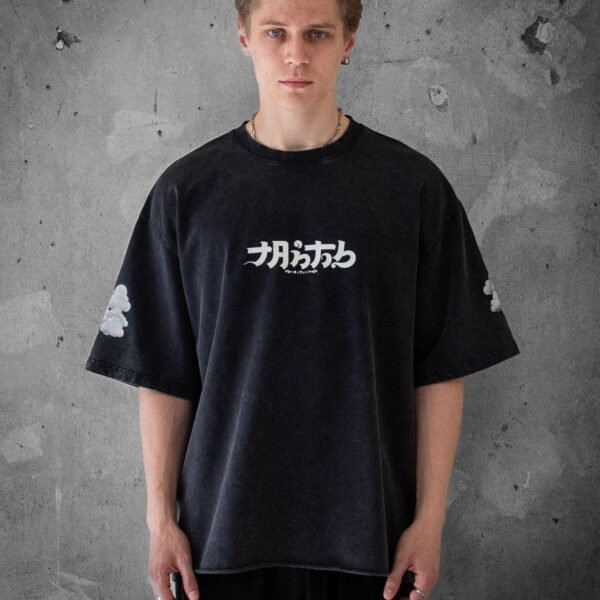 Don’t Lie to Me | Distressed Men's T-Shirt