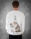 Curiosity | Oversized Men's Sweatshirt