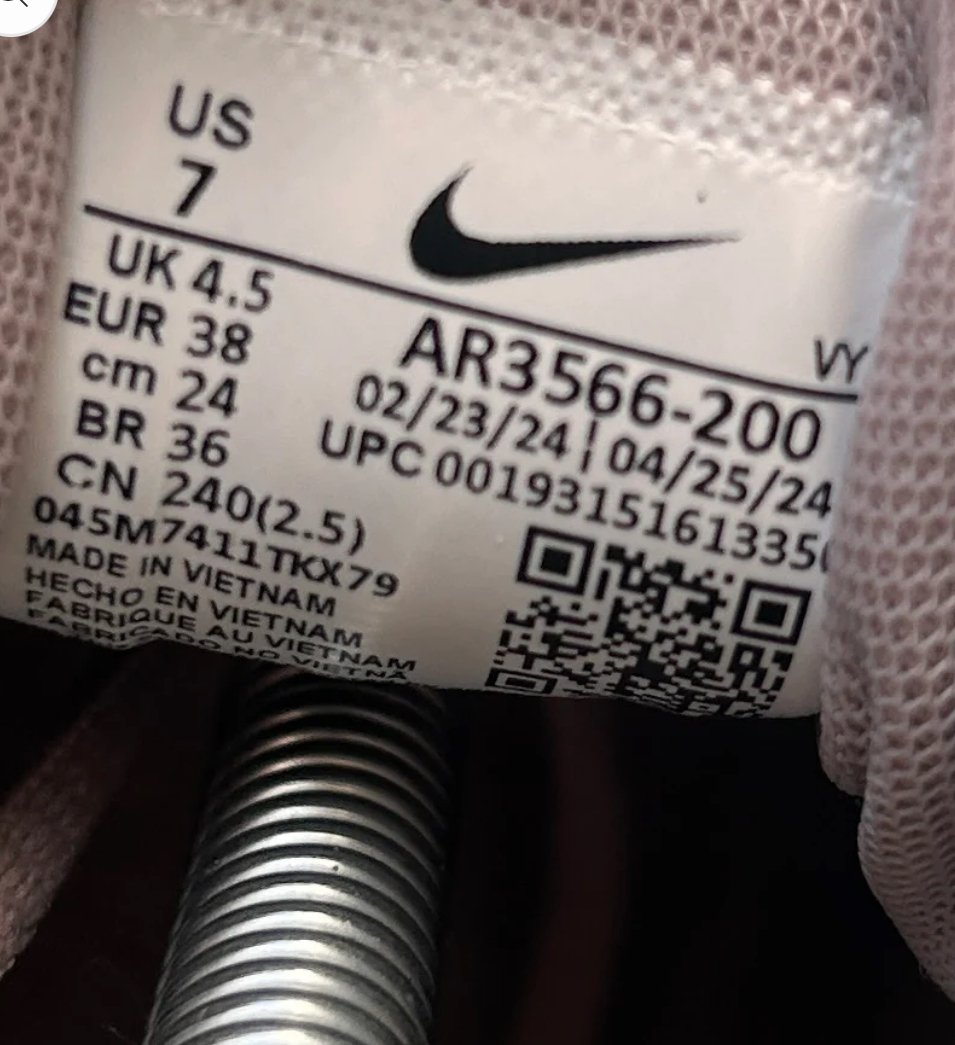 NIKE SHOX TL “MAROON” 38EU