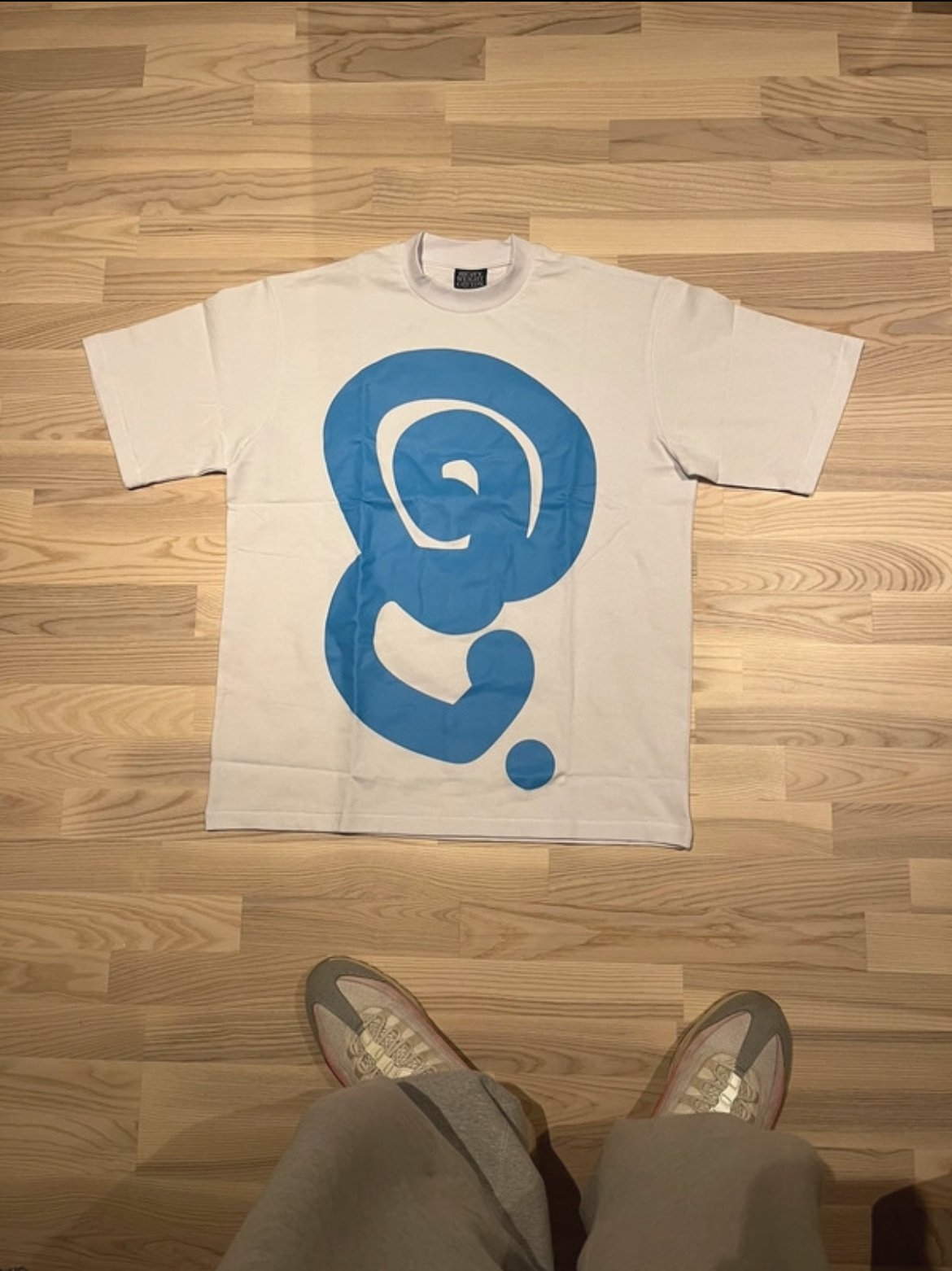 Quratee Tee - S, M, L
