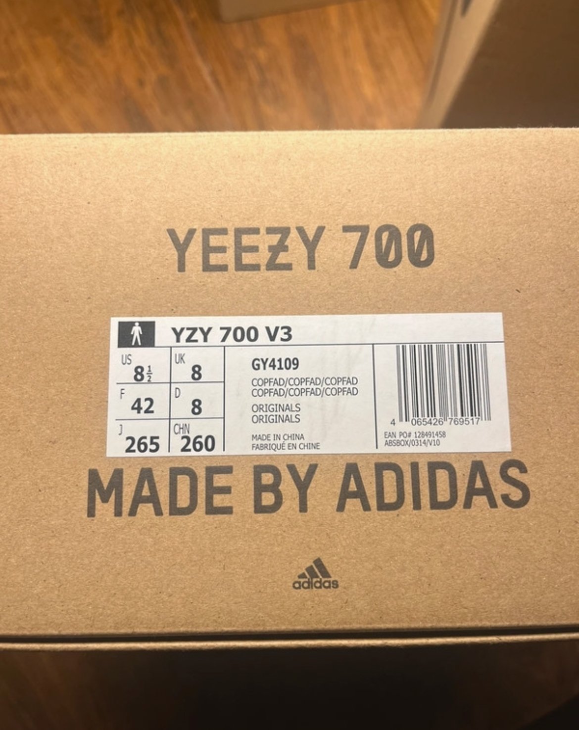 Yeezy 700